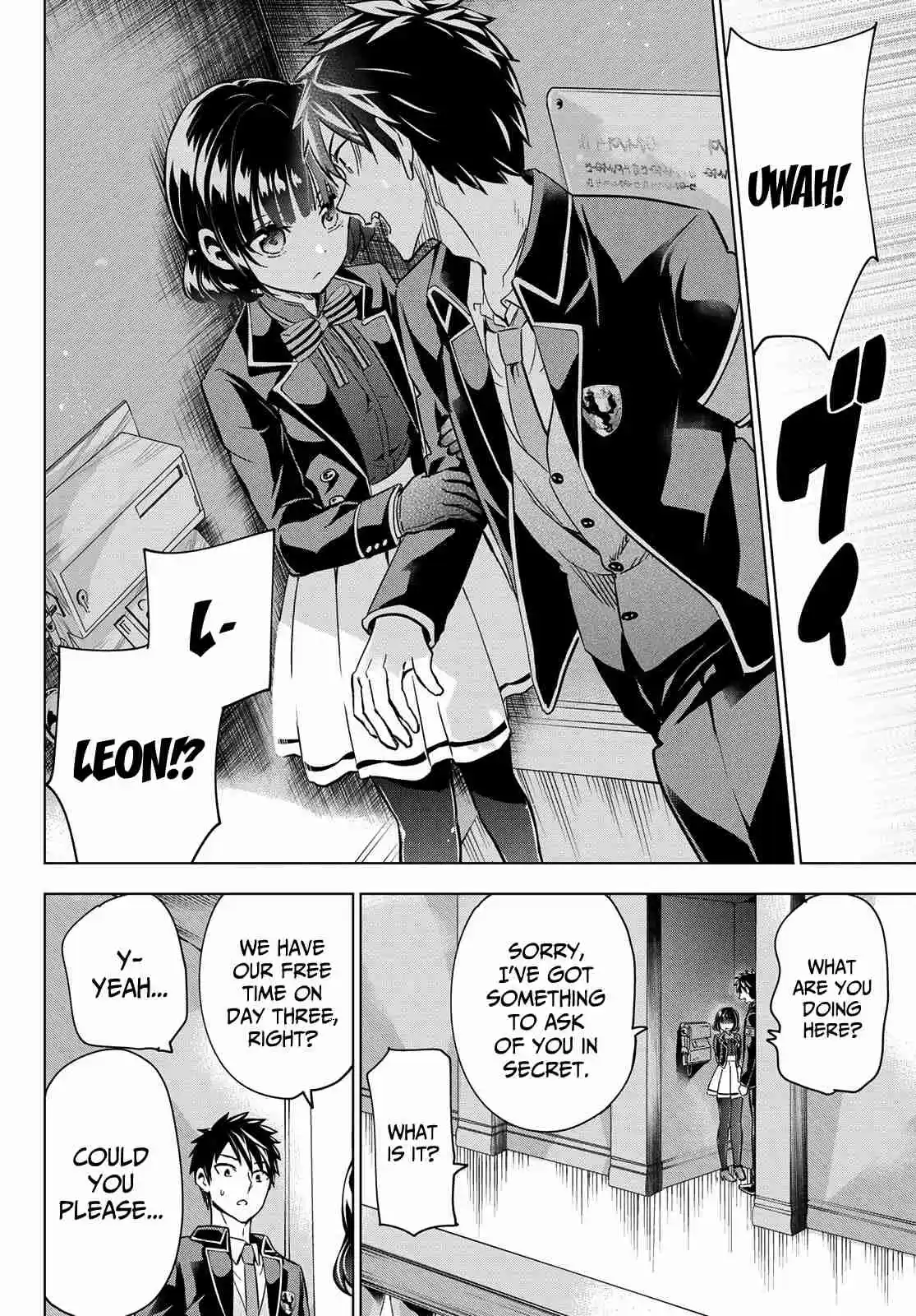 Kishuku Gakkou no Juliet Ch. 101 Romio and the School Trip