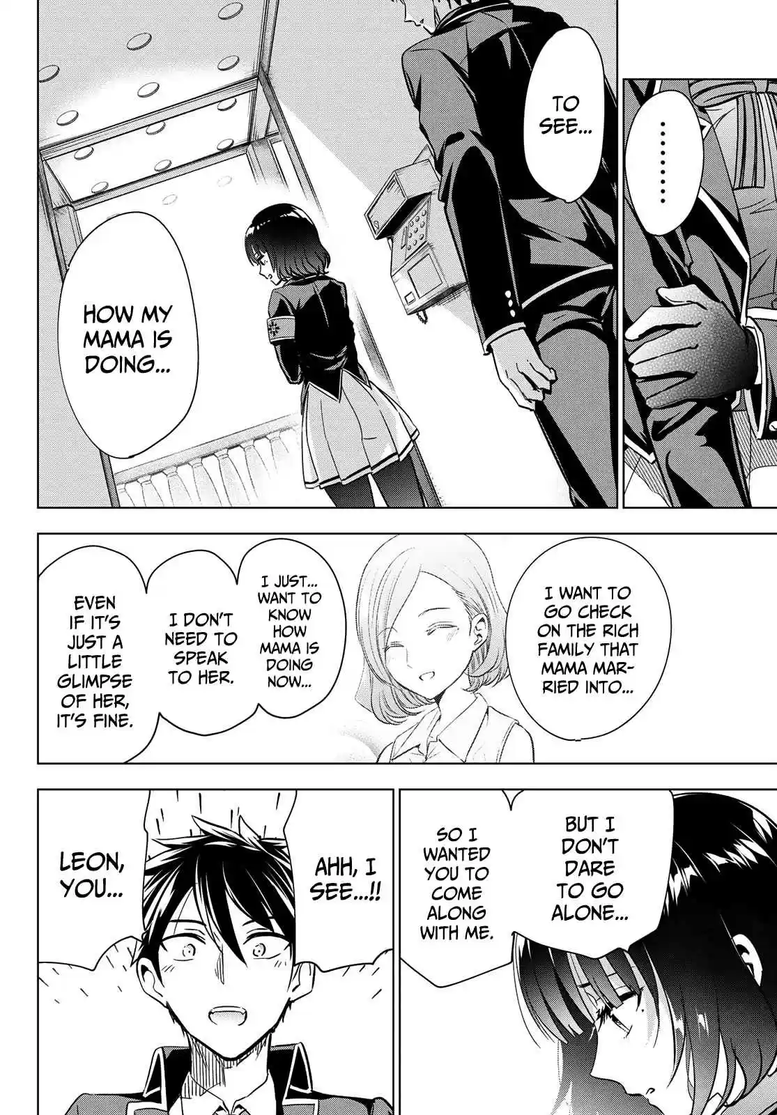 Kishuku Gakkou no Juliet Ch. 101 Romio and the School Trip