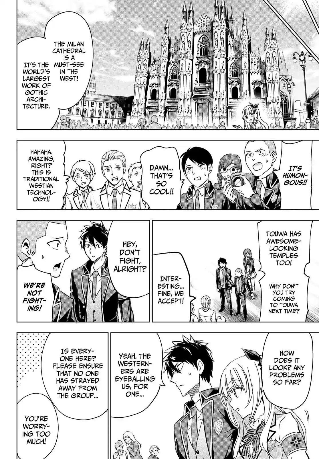 Kishuku Gakkou no Juliet Ch. 102 Romio and West Park