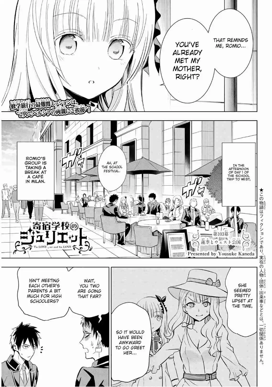 Kishuku Gakkou no Juliet Ch. 103 Hasuki and the West Principality