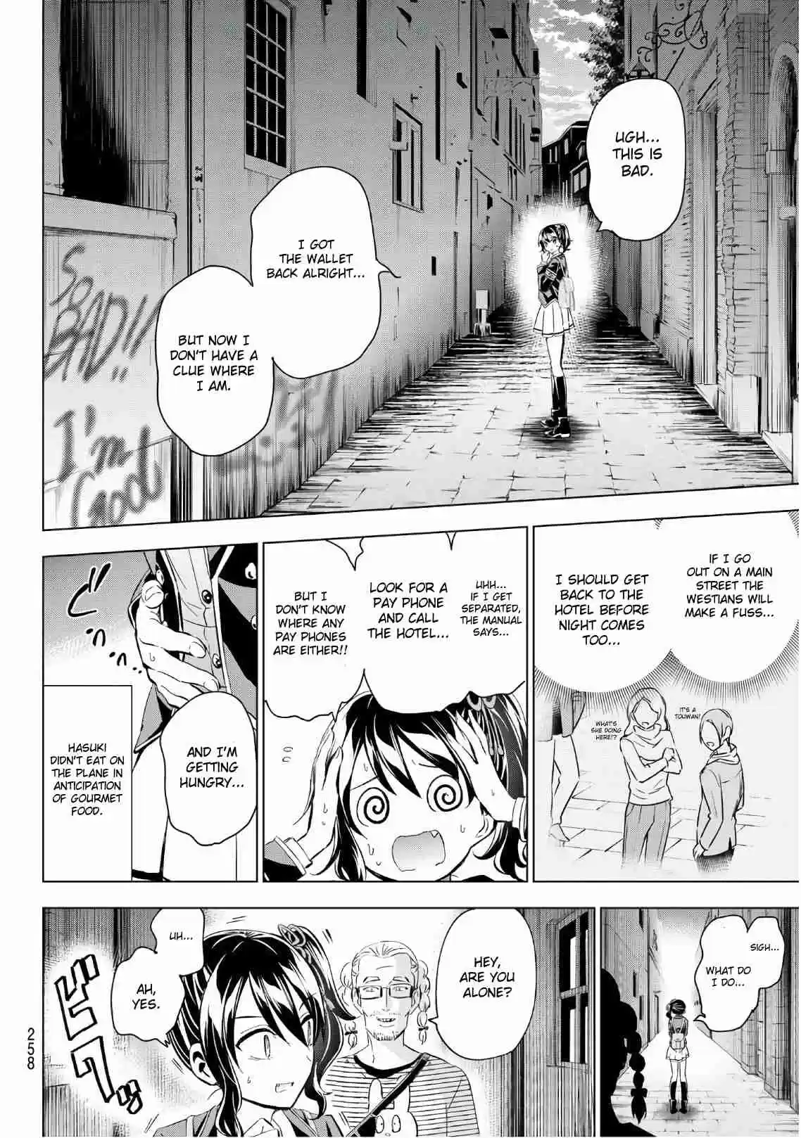 Kishuku Gakkou no Juliet Ch. 103 Hasuki and the West Principality