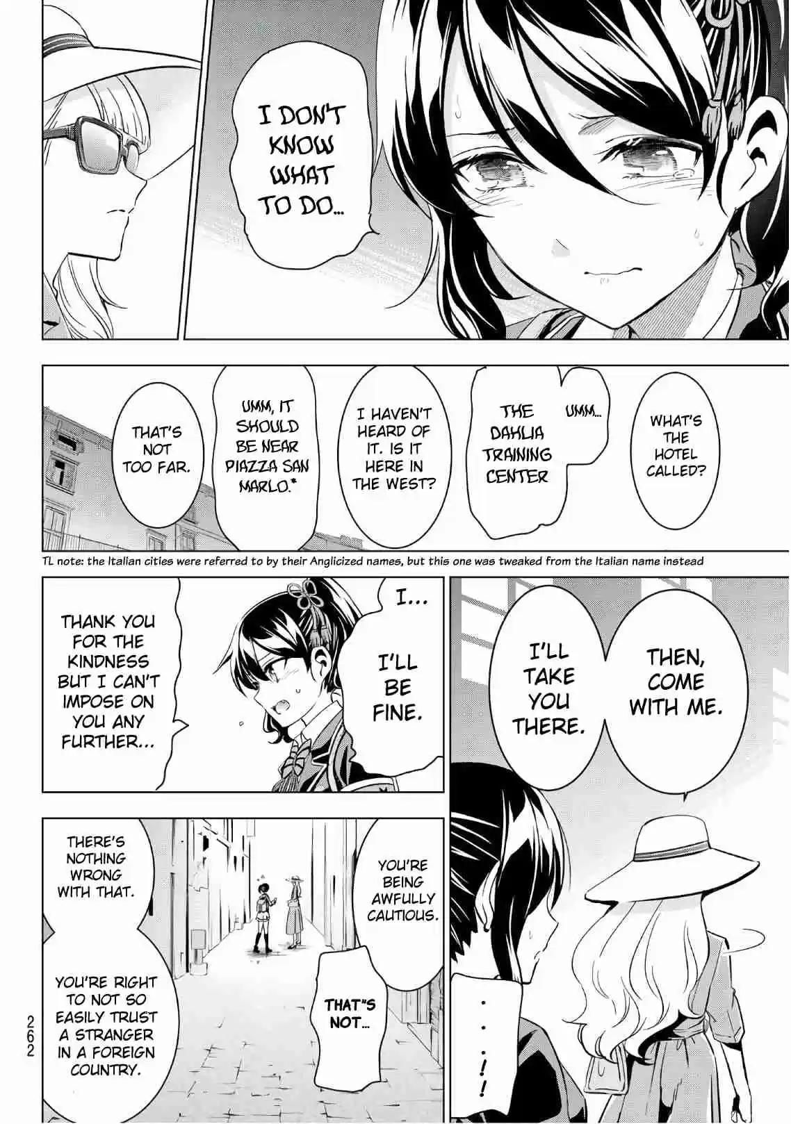 Kishuku Gakkou no Juliet Ch. 103 Hasuki and the West Principality