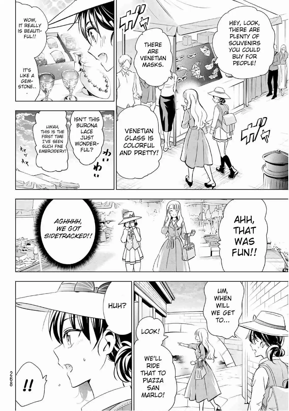Kishuku Gakkou no Juliet Ch. 103 Hasuki and the West Principality
