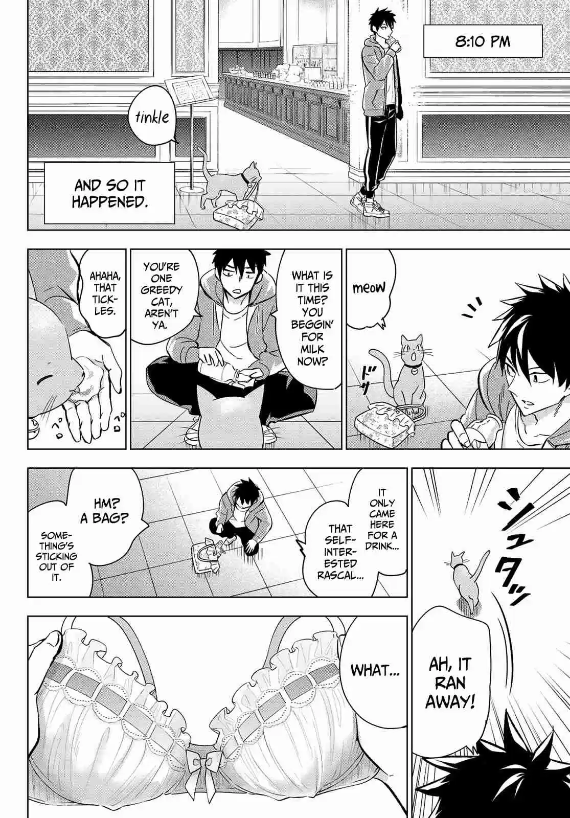 Kishuku Gakkou no Juliet Ch. 105 Romio and the Onsen
