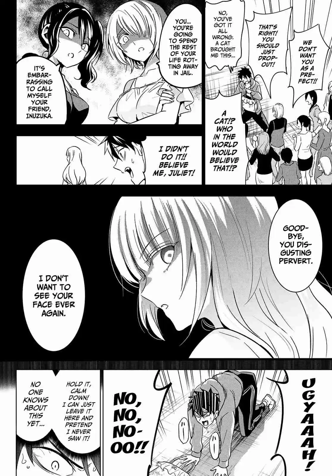 Kishuku Gakkou no Juliet Ch. 105 Romio and the Onsen