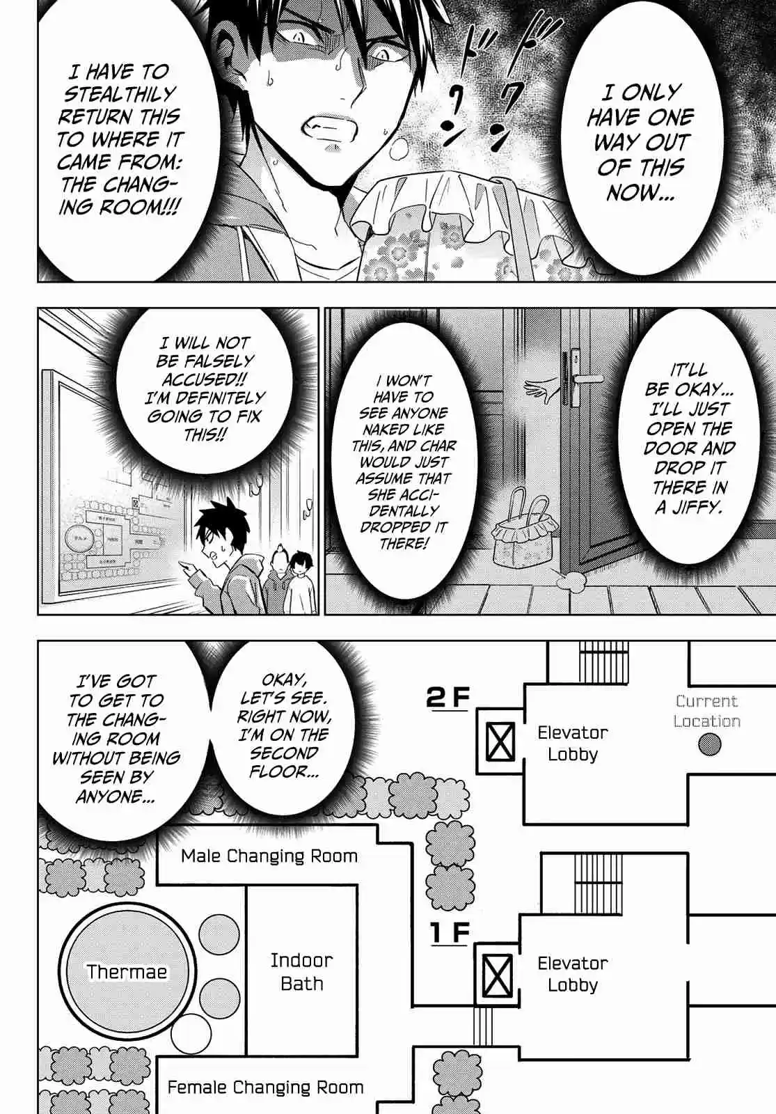 Kishuku Gakkou no Juliet Ch. 105 Romio and the Onsen