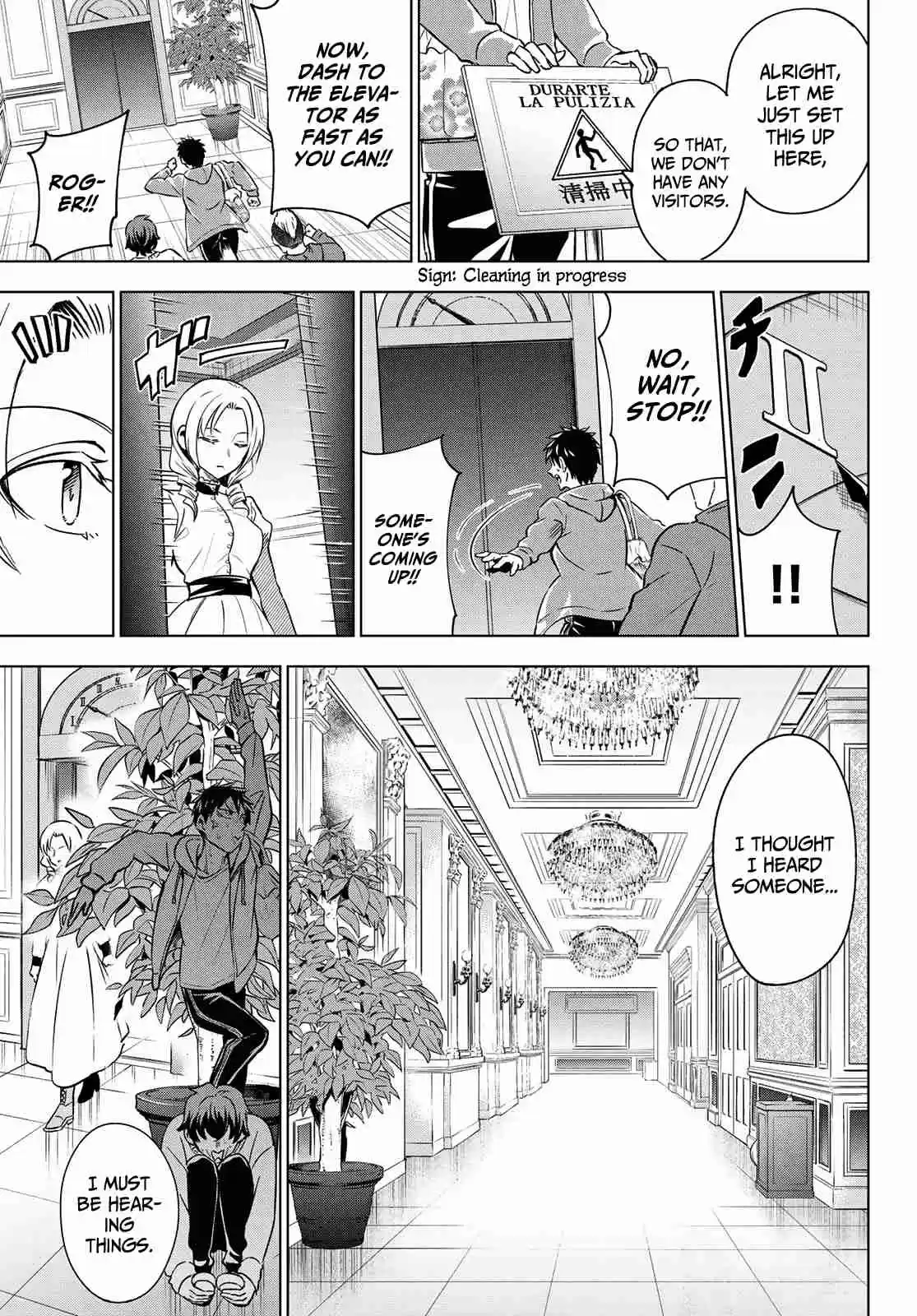 Kishuku Gakkou no Juliet Ch. 105 Romio and the Onsen