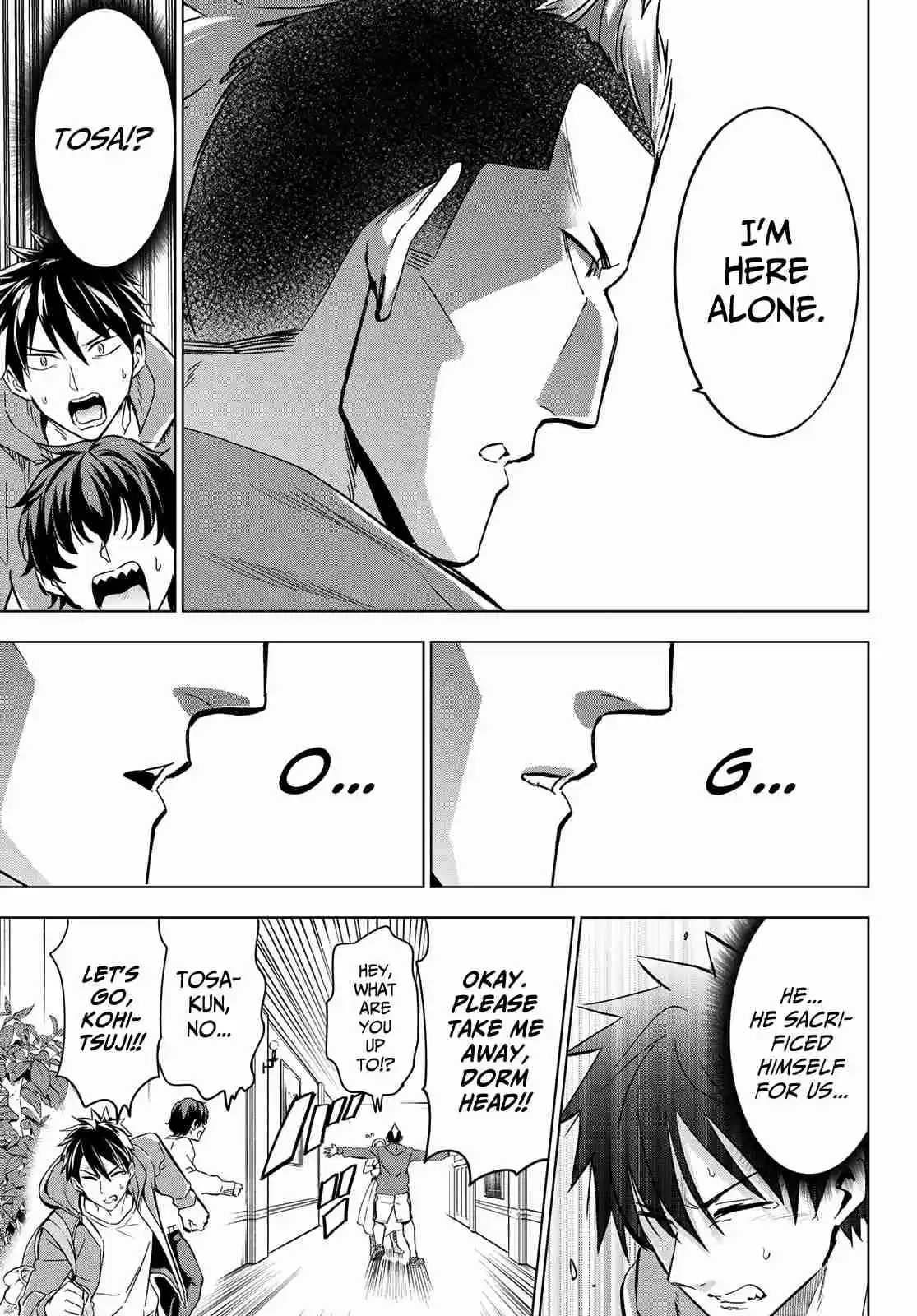 Kishuku Gakkou no Juliet Ch. 105 Romio and the Onsen