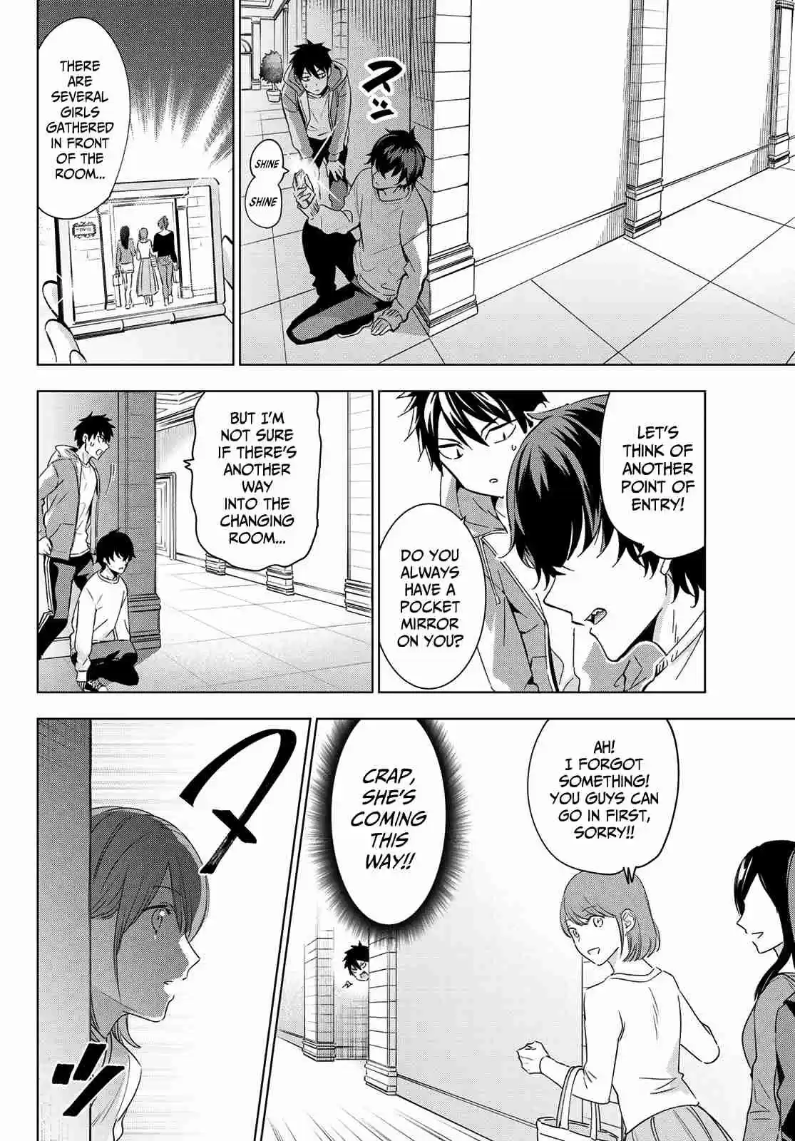 Kishuku Gakkou no Juliet Ch. 106 Romio and the Onsen (Part II)