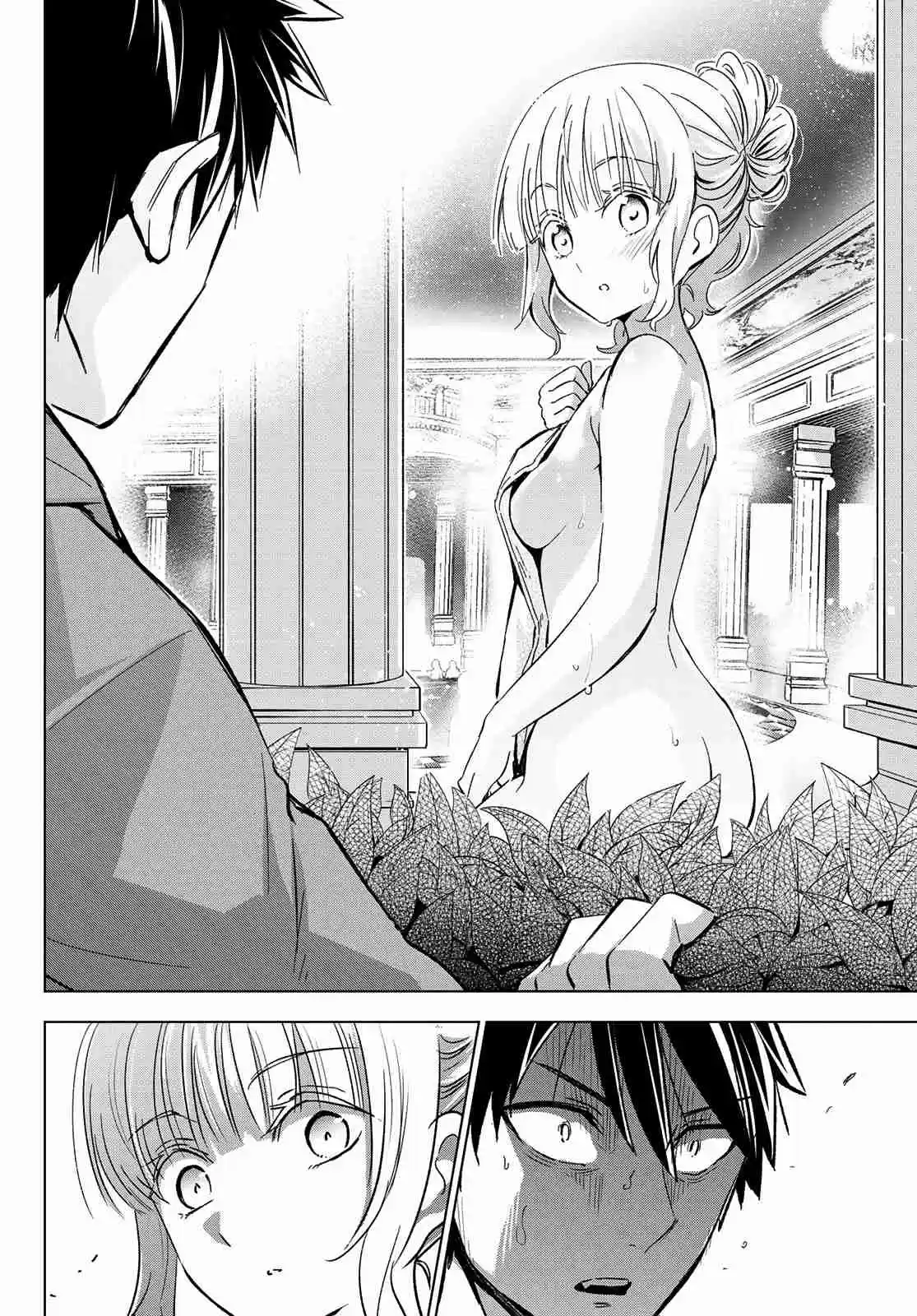 Kishuku Gakkou no Juliet Ch. 106 Romio and the Onsen (Part II)