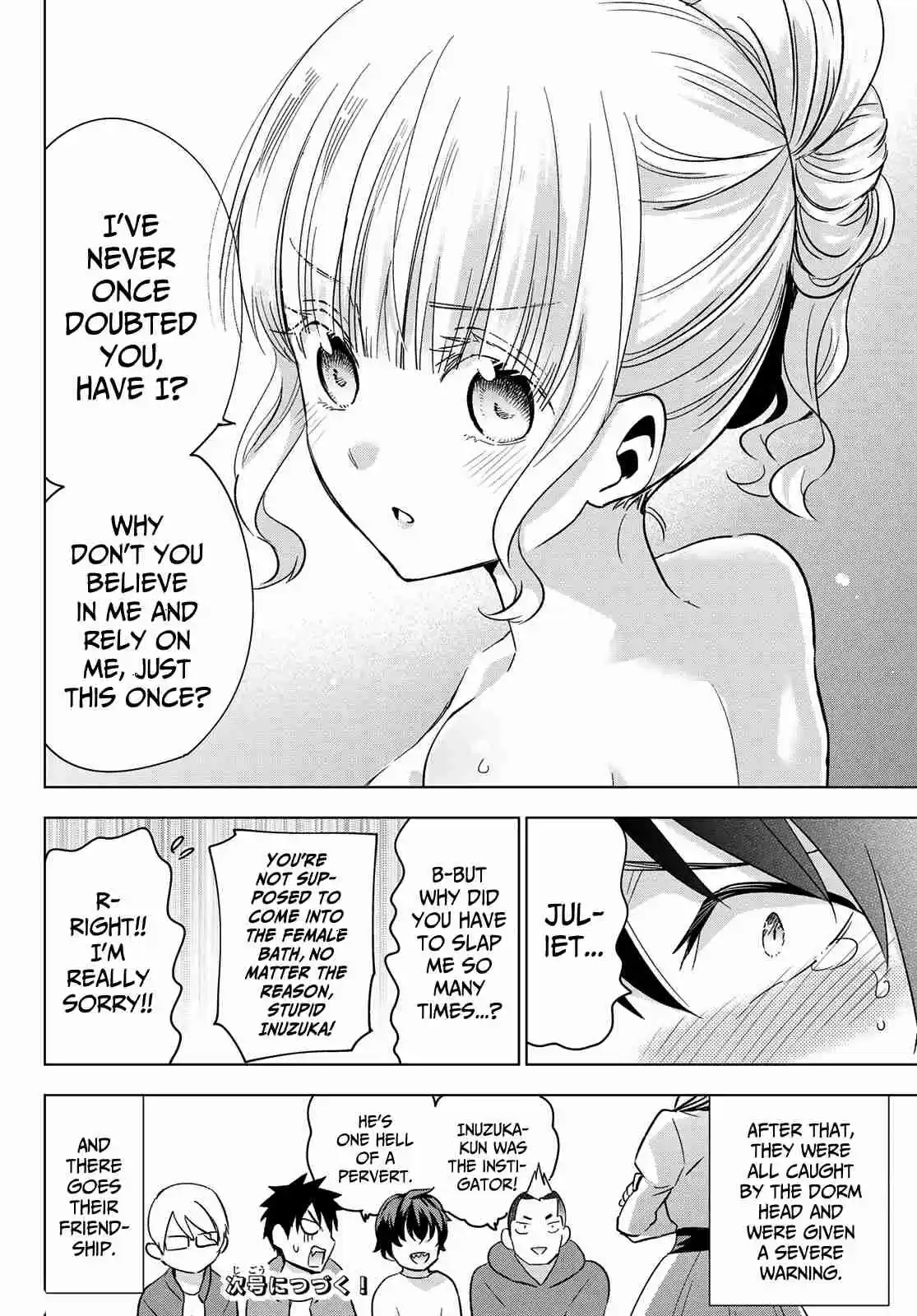 Kishuku Gakkou no Juliet Ch. 106 Romio and the Onsen (Part II)