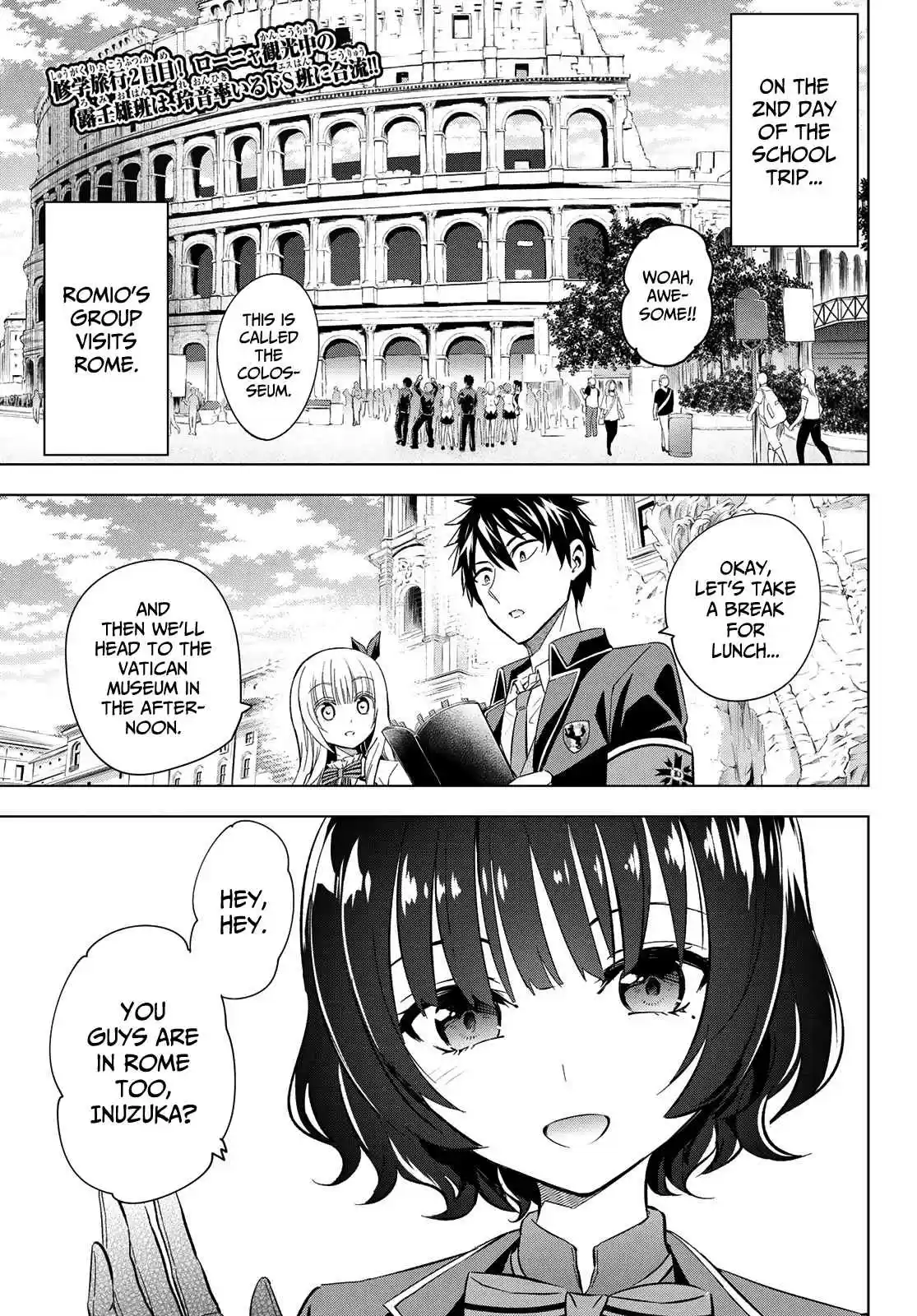 Kishuku Gakkou no Juliet Ch. 107 Romio, Leon and the West Principality (Part I)