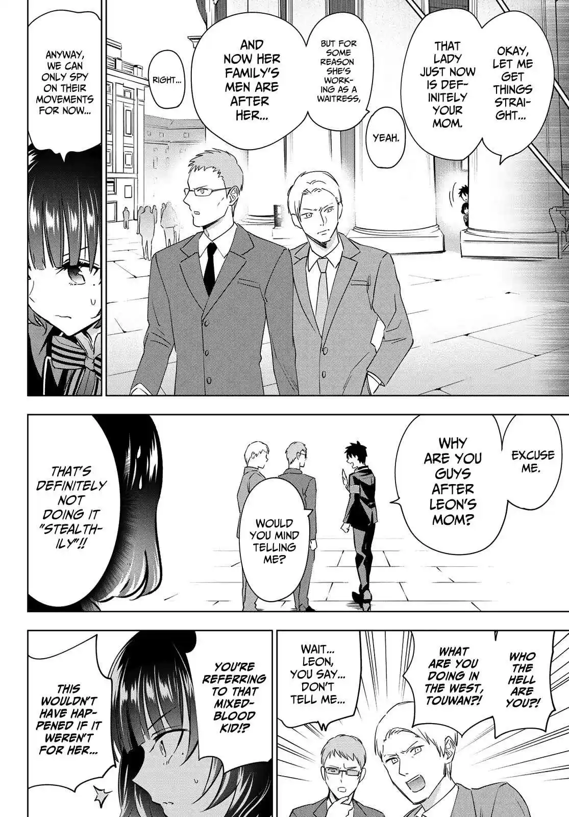 Kishuku Gakkou no Juliet Ch. 107 Romio, Leon and the West Principality (Part I)