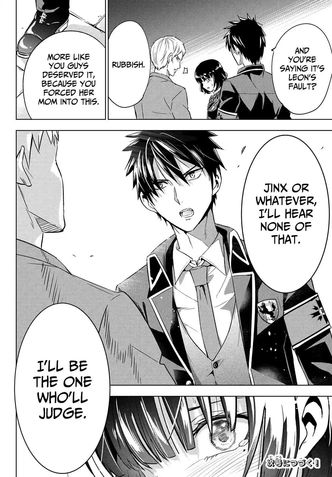 Kishuku Gakkou no Juliet Ch. 107 Romio, Leon and the West Principality (Part I)