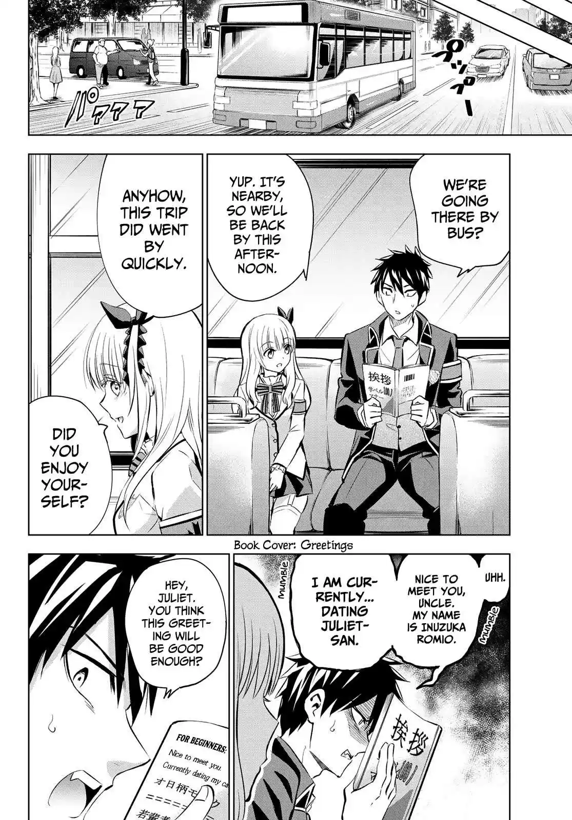 Kishuku Gakkou no Juliet Ch. 109 Romio, Persia, and That Memorable Place