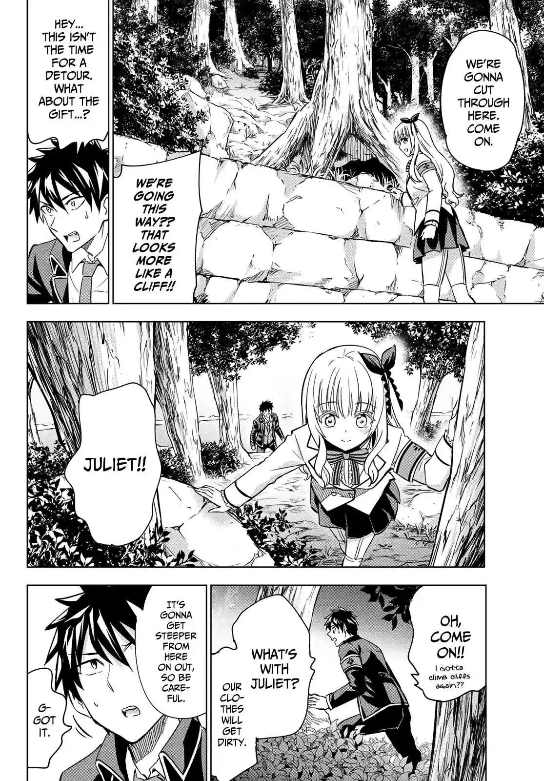 Kishuku Gakkou no Juliet Ch. 109 Romio, Persia, and That Memorable Place