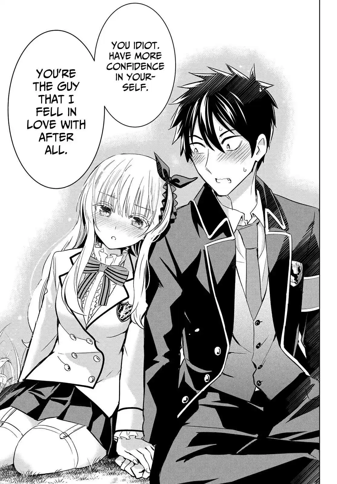 Kishuku Gakkou no Juliet Ch. 109 Romio, Persia, and That Memorable Place