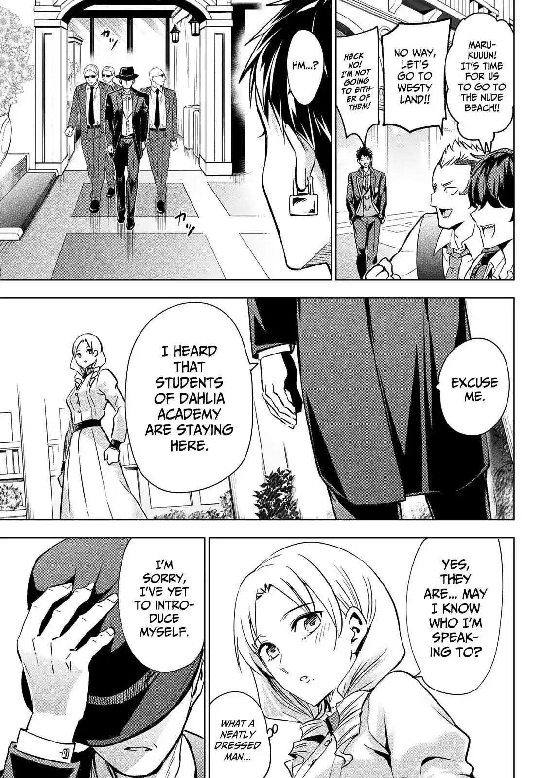 Kishuku Gakkou no Juliet Ch. 109 Romio, Persia, and That Memorable Place