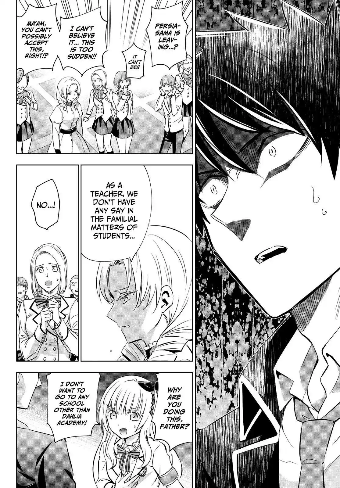 Kishuku Gakkou no Juliet Ch. 110 Romio and Turkish