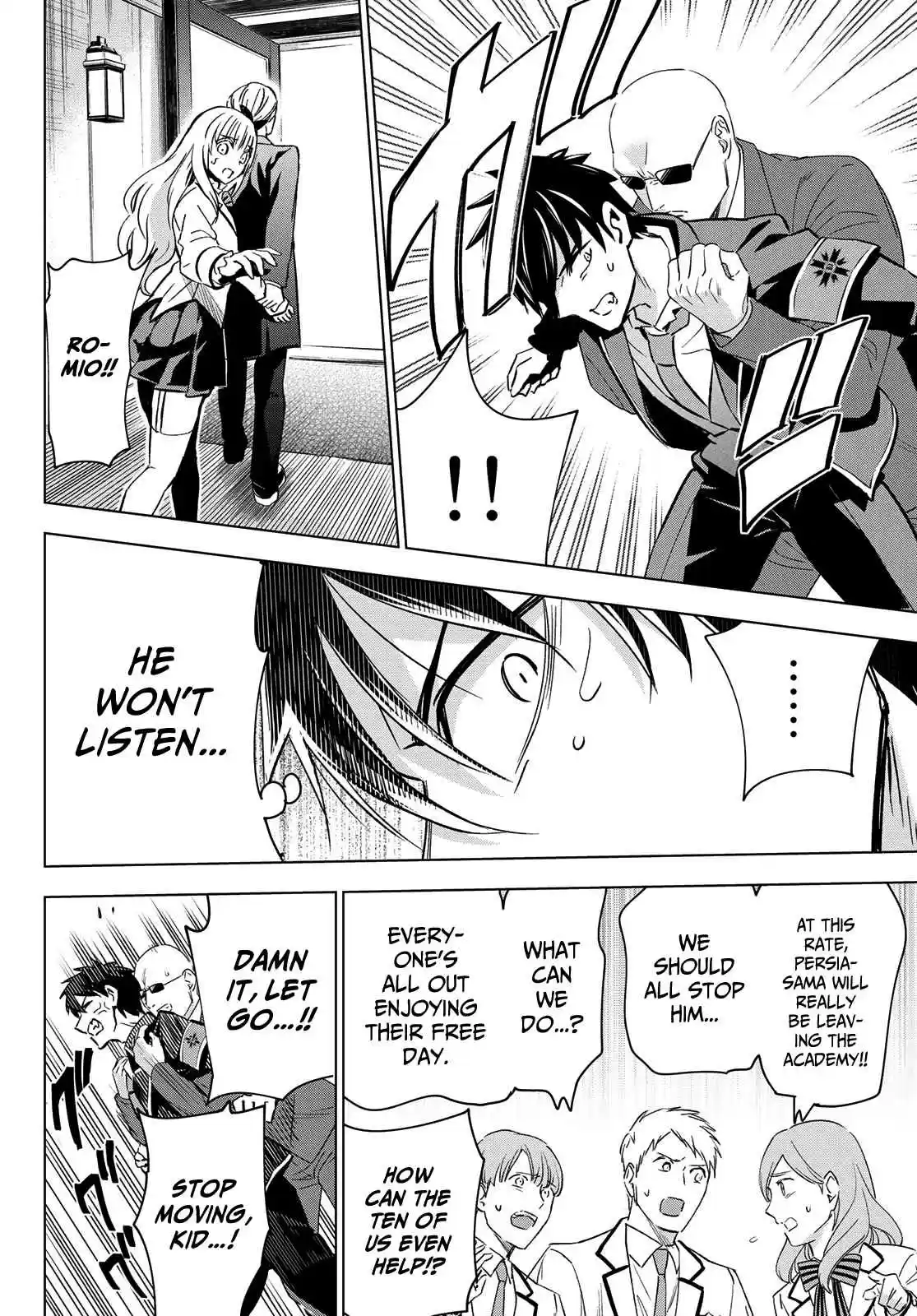 Kishuku Gakkou no Juliet Ch. 110 Romio and Turkish