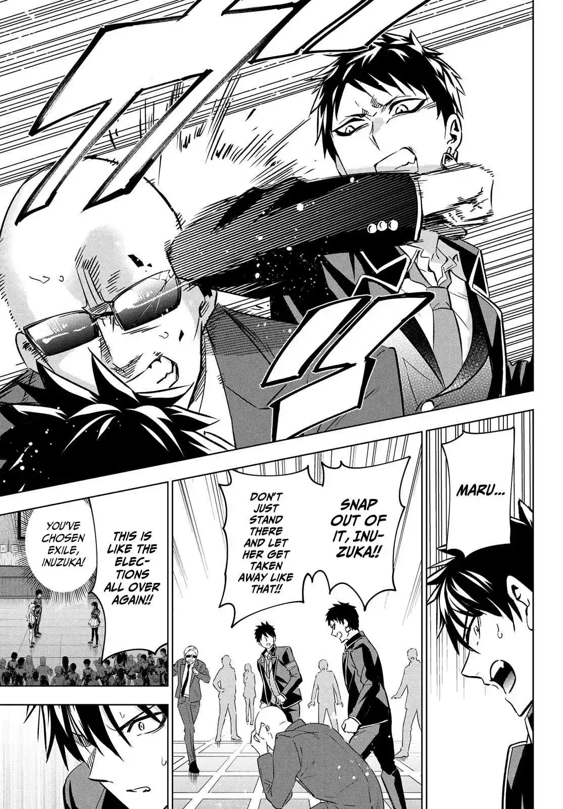 Kishuku Gakkou no Juliet Ch. 110 Romio and Turkish