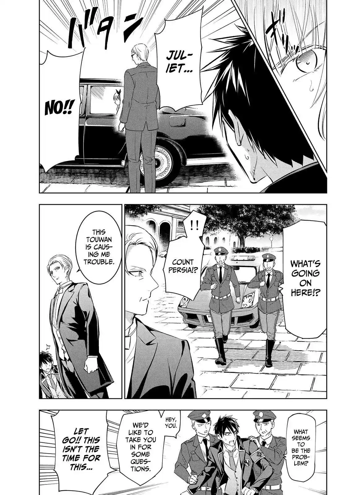 Kishuku Gakkou no Juliet Ch. 110 Romio and Turkish