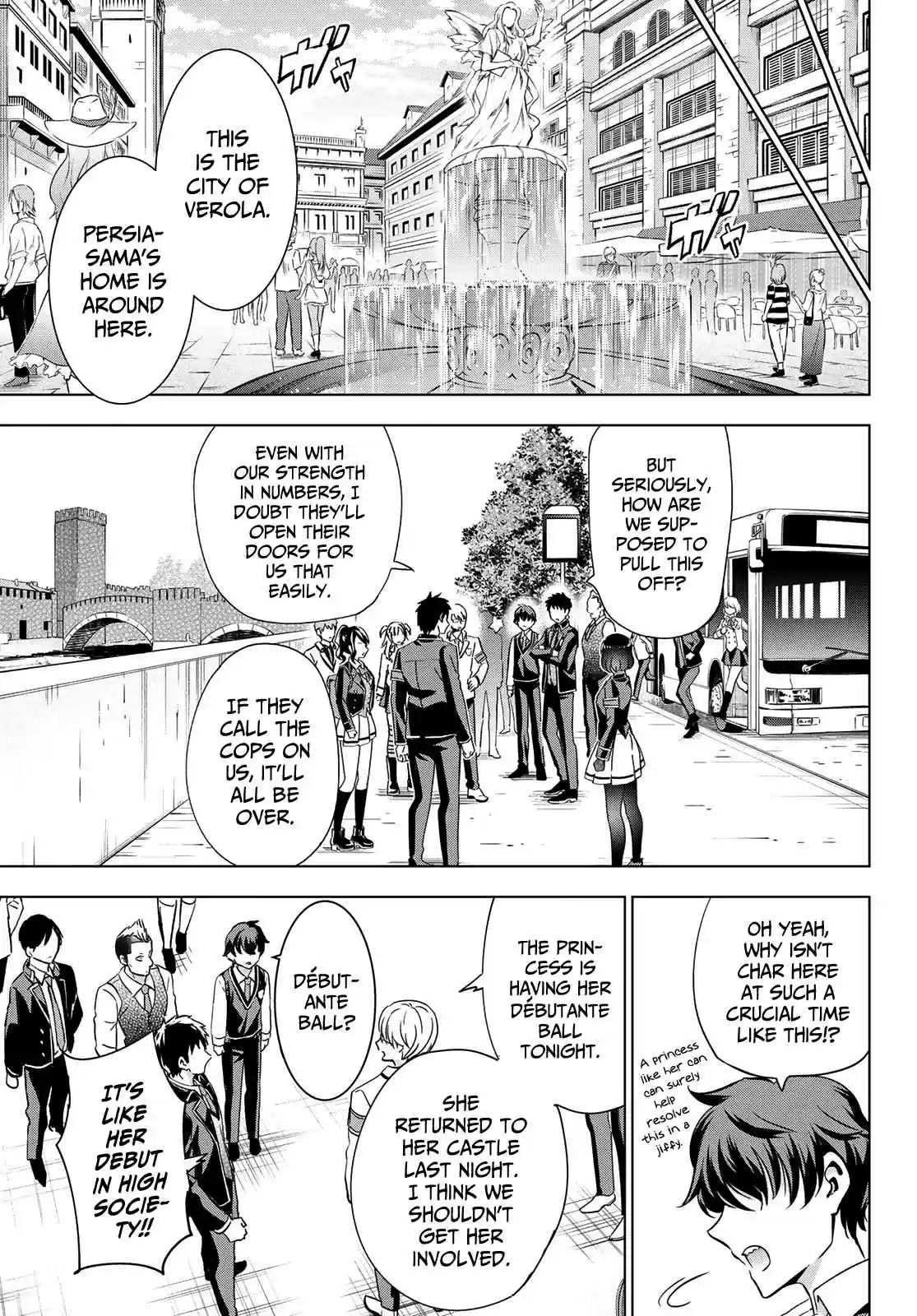 Kishuku Gakkou no Juliet Ch. 111 Juliet and Ragdoll