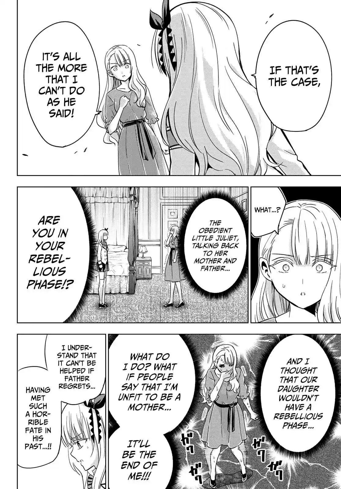 Kishuku Gakkou no Juliet Ch. 111 Juliet and Ragdoll