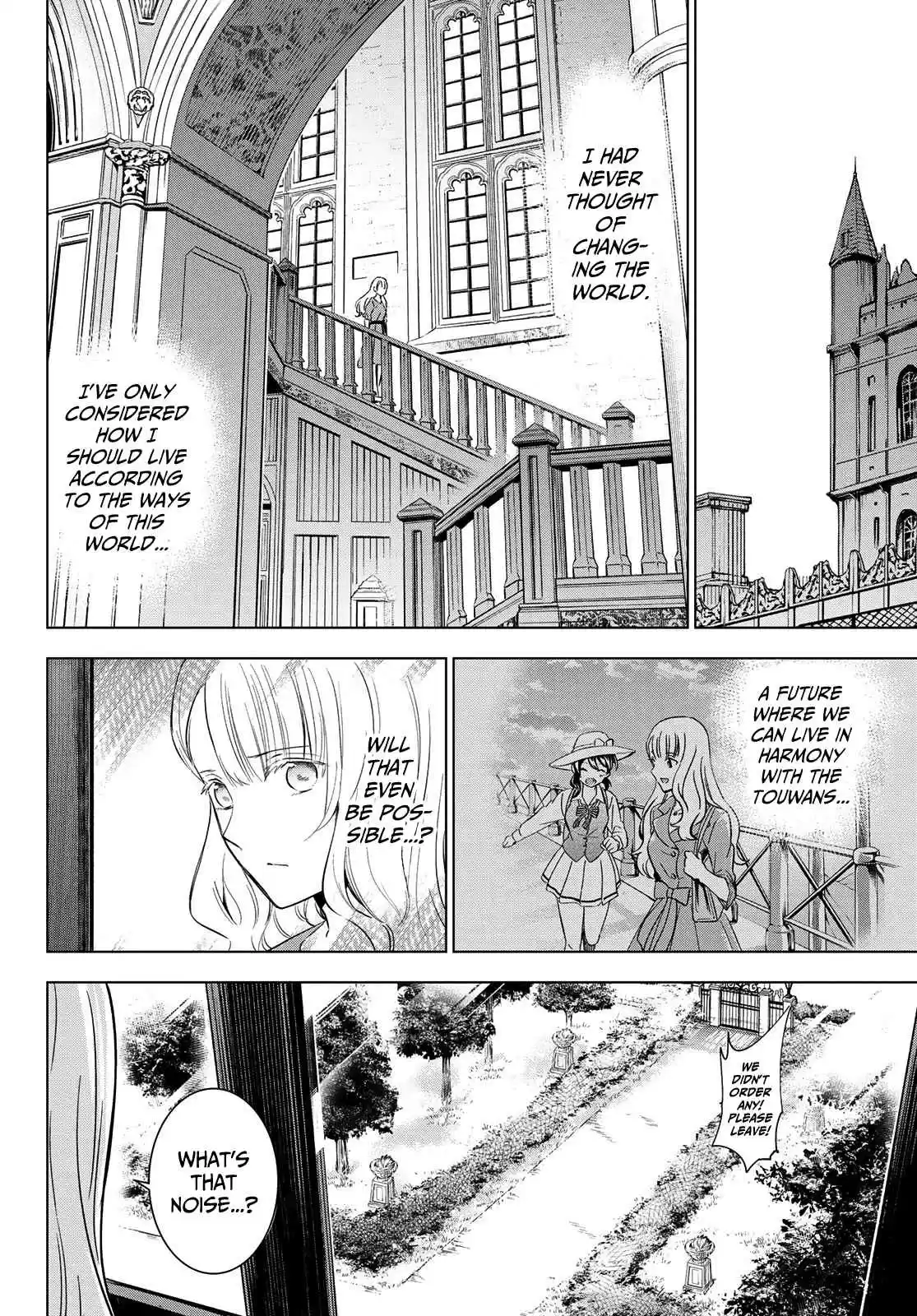 Kishuku Gakkou no Juliet Ch. 111 Juliet and Ragdoll