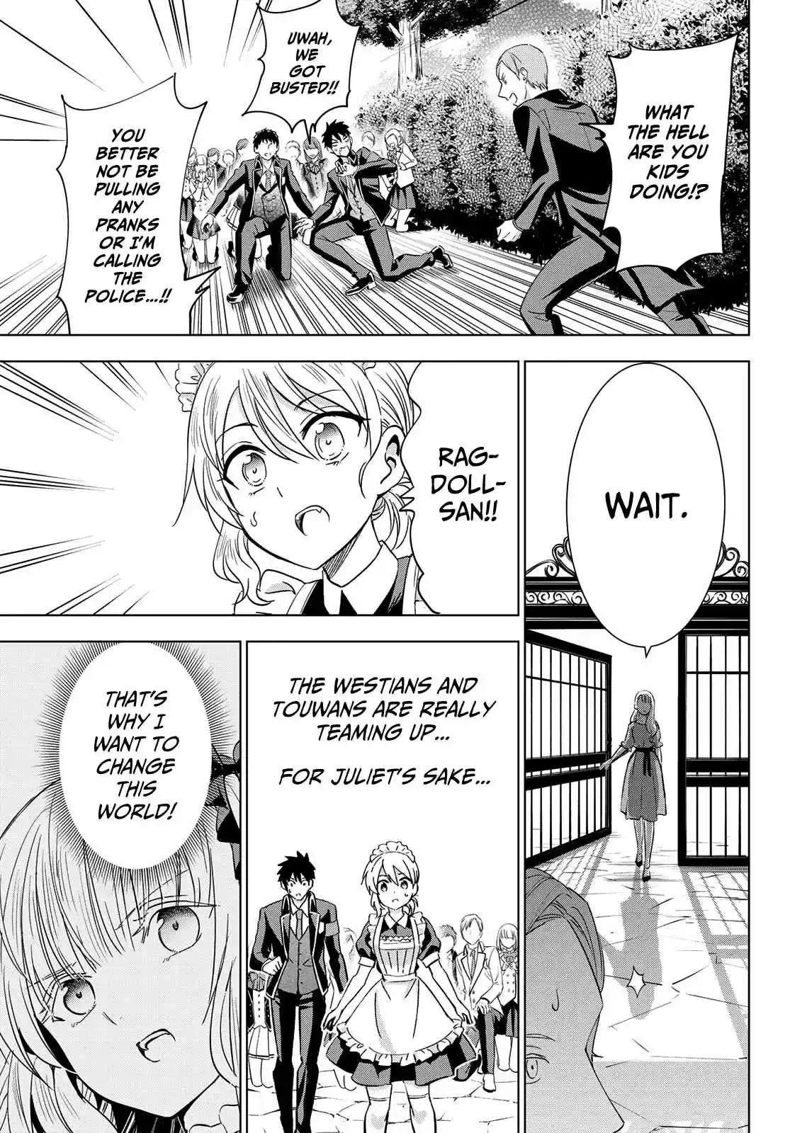 Kishuku Gakkou no Juliet Ch. 111 Juliet and Ragdoll