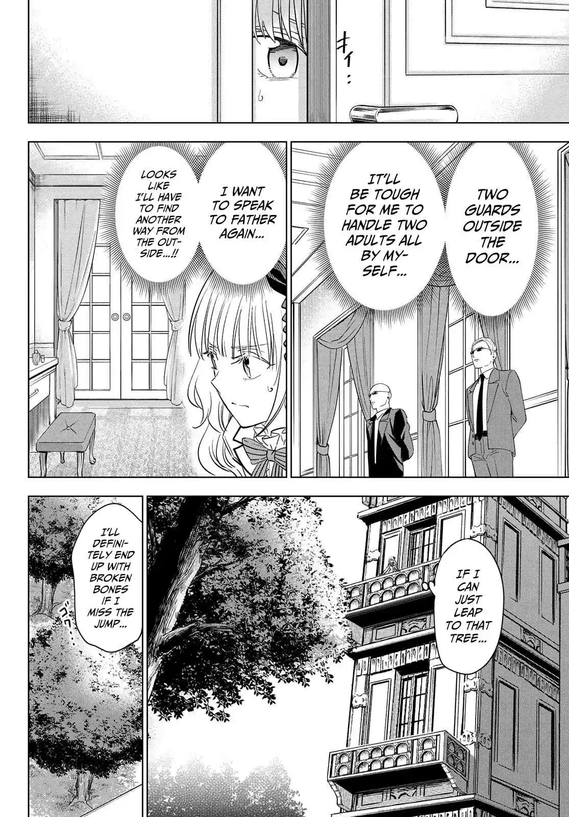 Kishuku Gakkou no Juliet Ch. 112 Romio, Juliet and Turkish