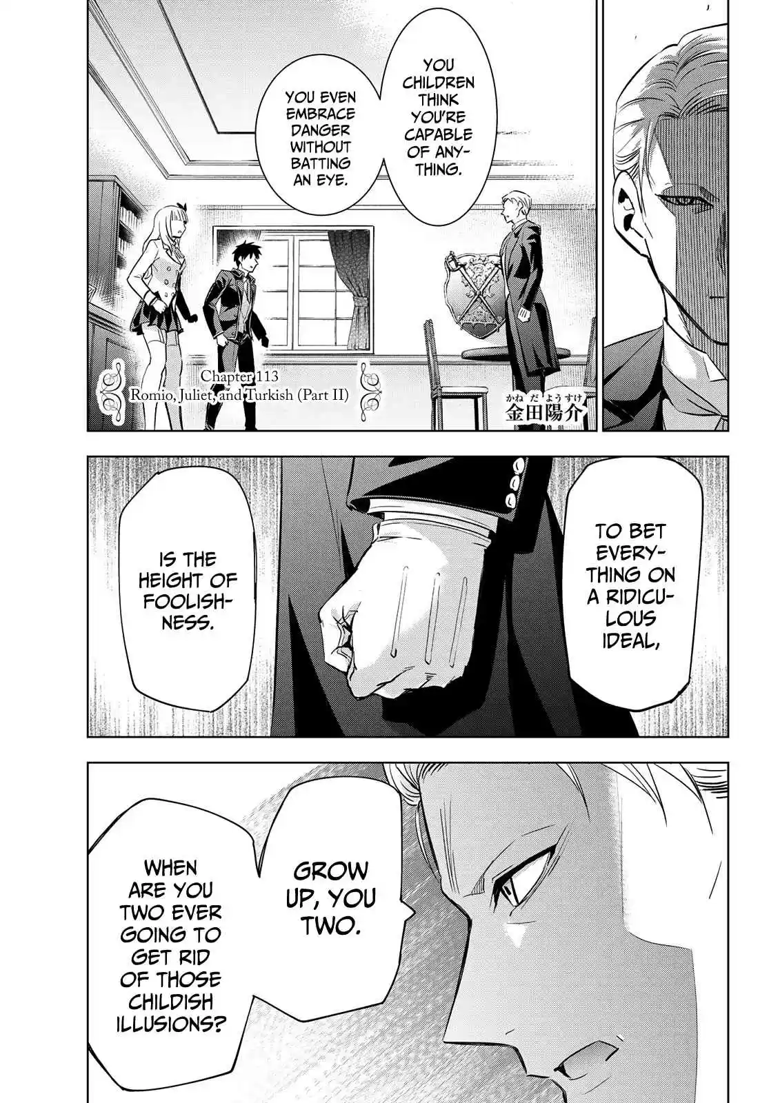 Kishuku Gakkou no Juliet Ch. 113 Romio, Juliet and Turkish II
