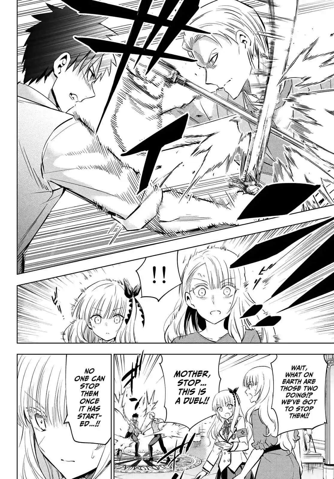 Kishuku Gakkou no Juliet Ch. 113 Romio, Juliet and Turkish II