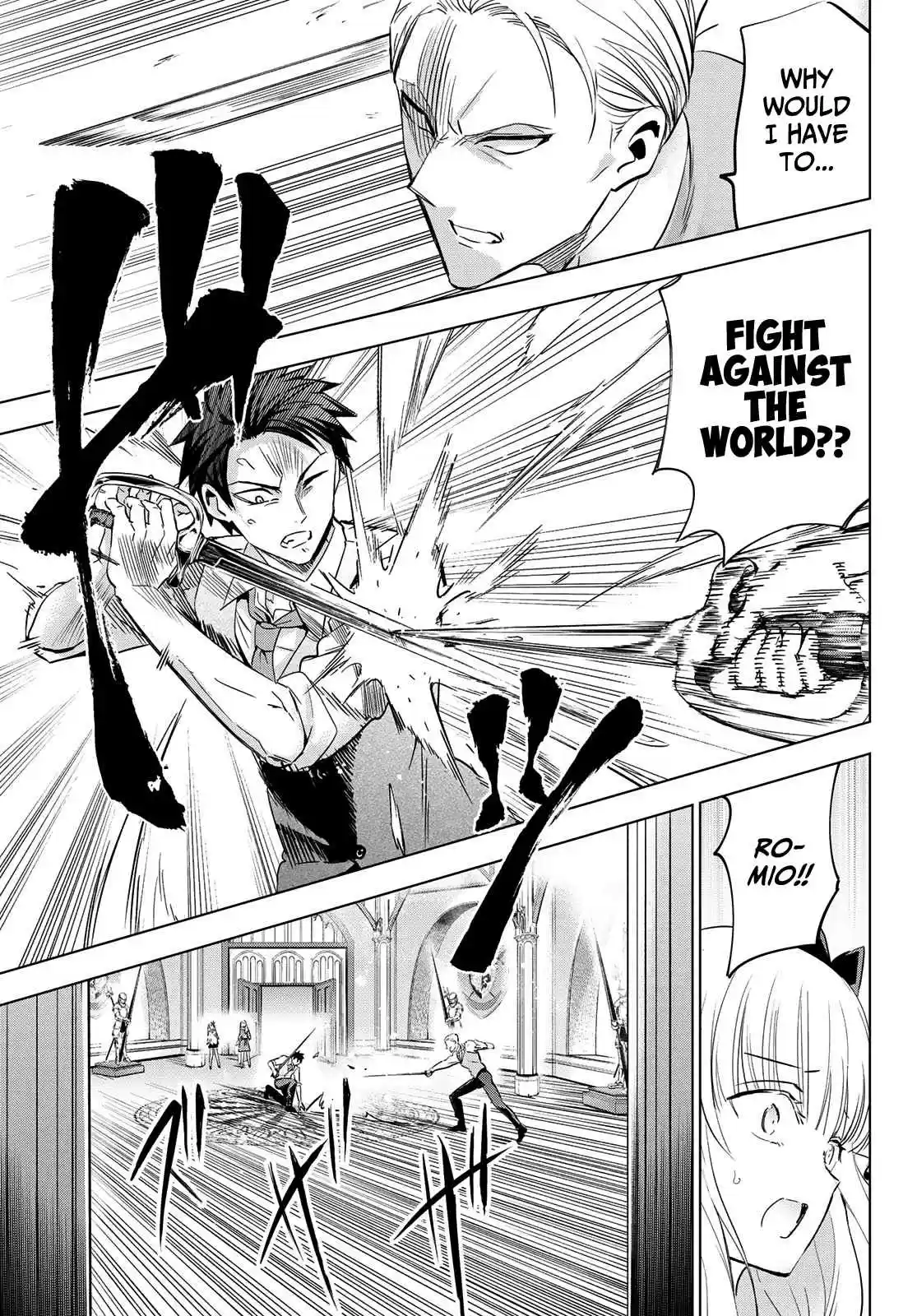 Kishuku Gakkou no Juliet Ch. 113 Romio, Juliet and Turkish II