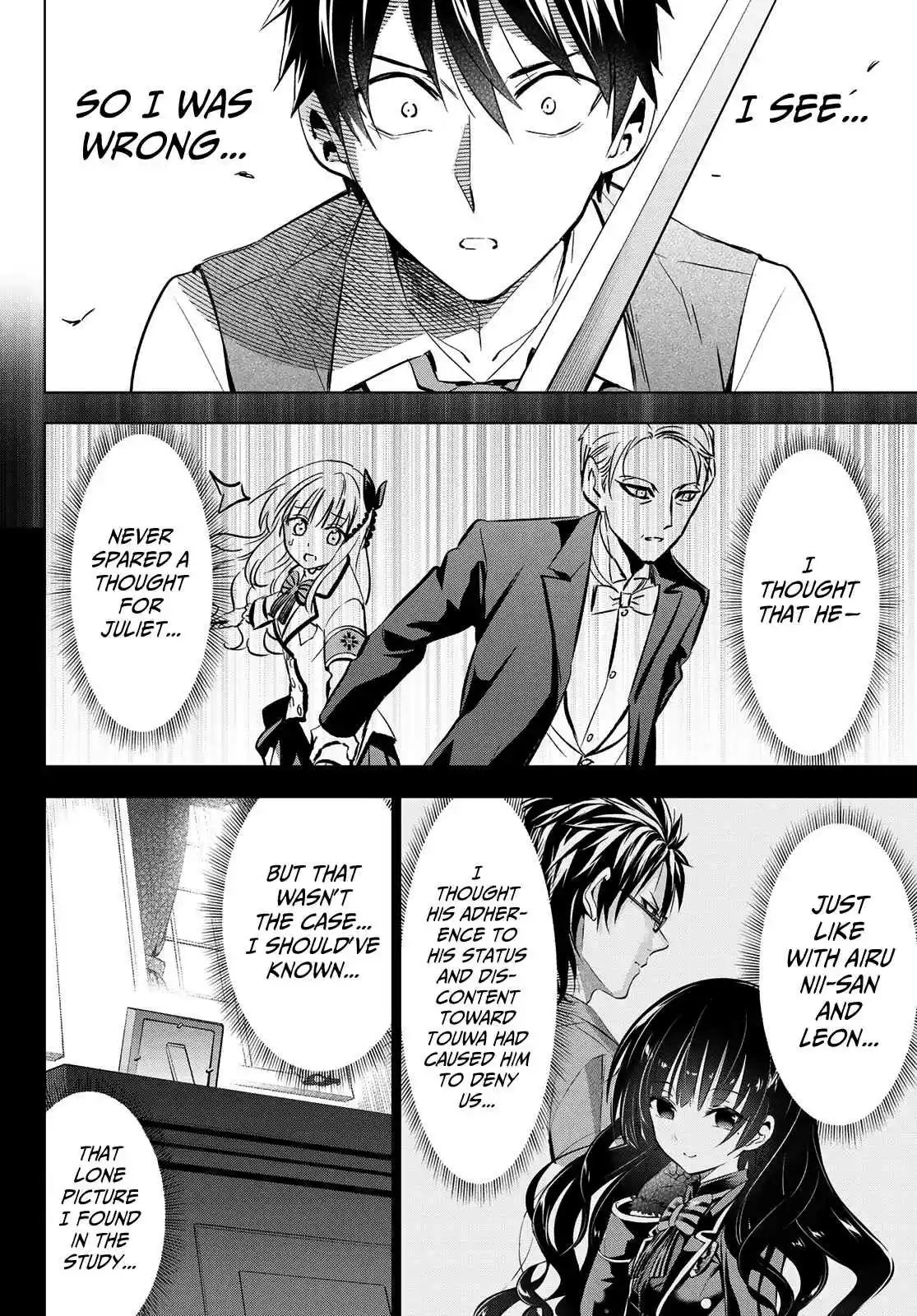 Kishuku Gakkou no Juliet Ch. 113 Romio, Juliet and Turkish II