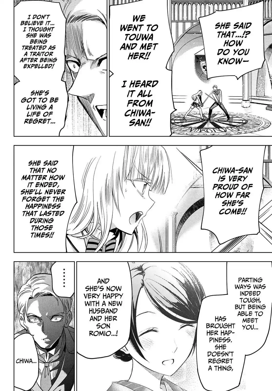 Kishuku Gakkou no Juliet Ch. 114 Romio, Juliet and Turkish III