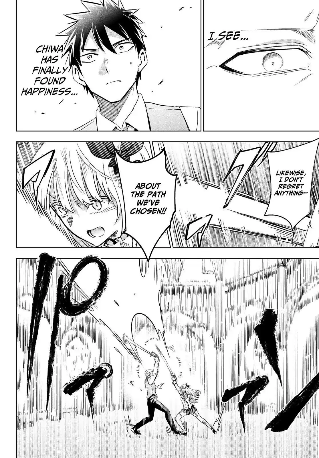 Kishuku Gakkou no Juliet Ch. 114 Romio, Juliet and Turkish III