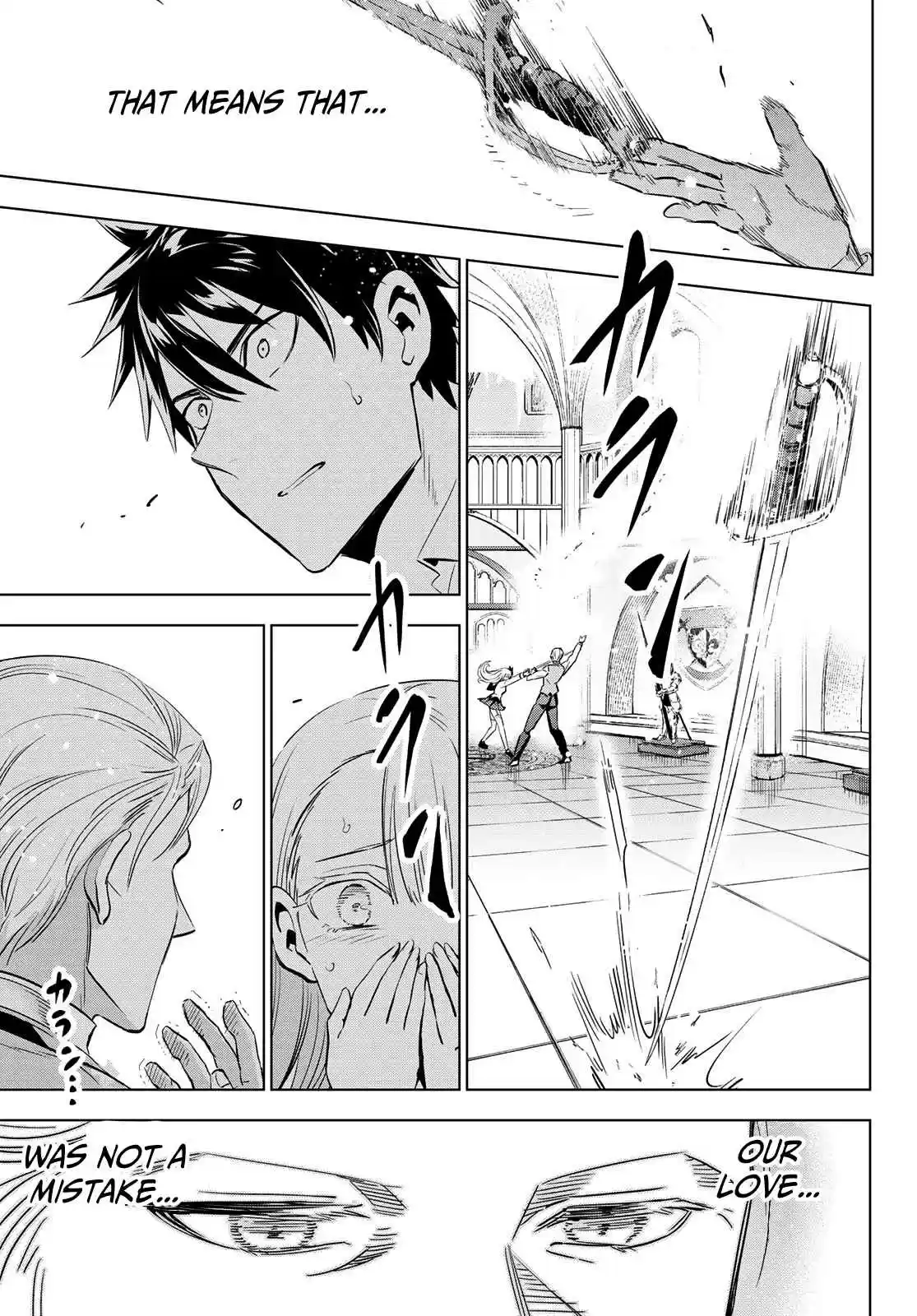 Kishuku Gakkou no Juliet Ch. 114 Romio, Juliet and Turkish III