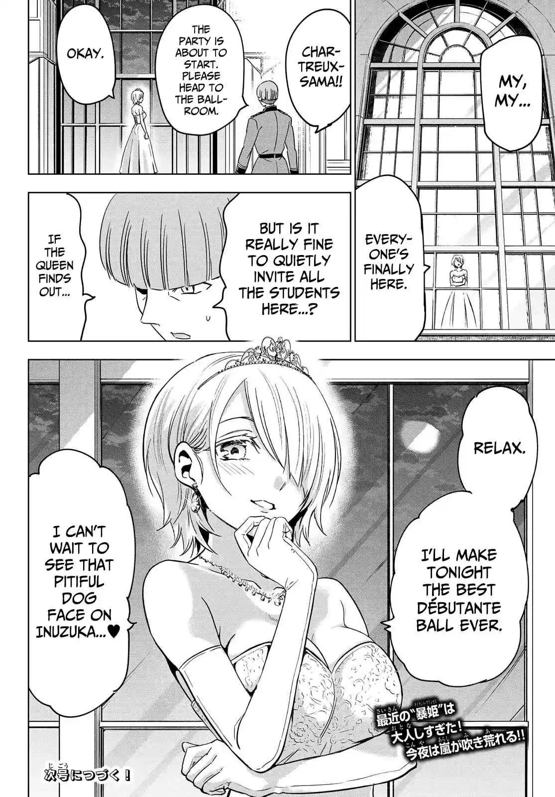 Kishuku Gakkou no Juliet Ch. 115 Romio, Juliet and Turkish IV