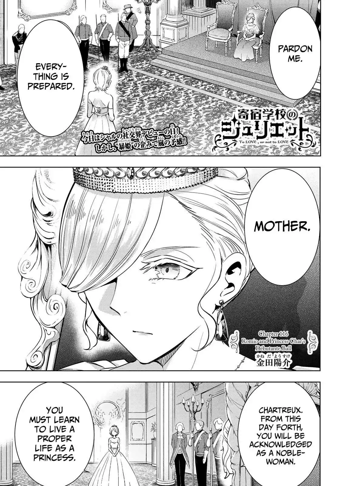 Kishuku Gakkou no Juliet Ch. 116 Romio and Princess Char's Débutante Ball