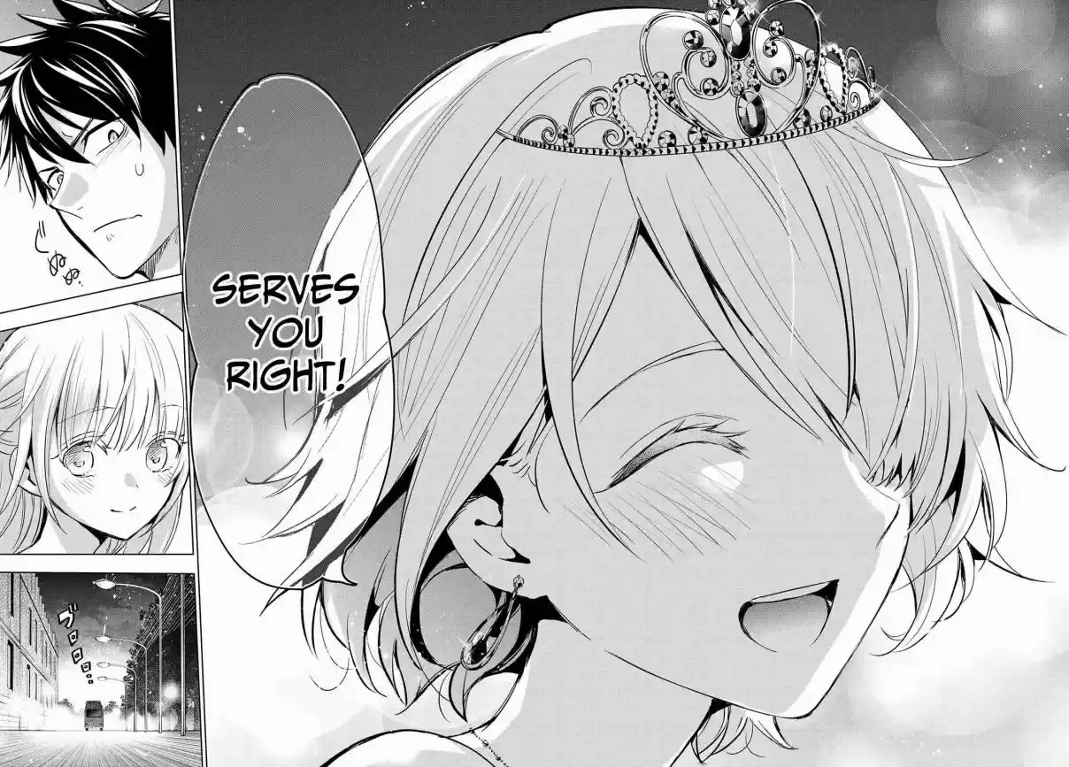 Kishuku Gakkou no Juliet Ch. 117 Romio, Princess Char, and the Débutante Ball III