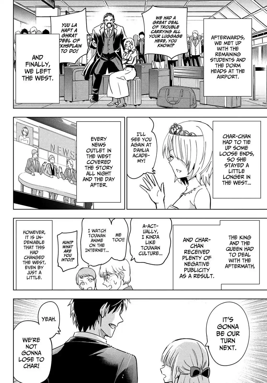 Kishuku Gakkou no Juliet Ch. 117 Romio, Princess Char, and the Débutante Ball III