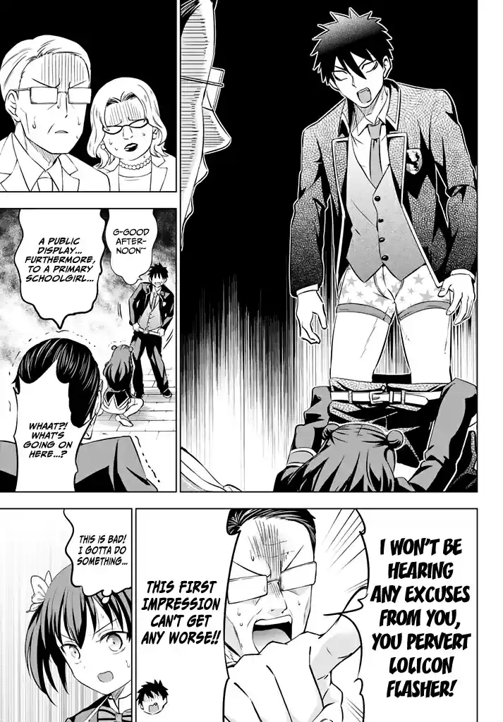 Kishuku Gakkou no Juliet Ch. 33 Romeo and Kochou (Part I)