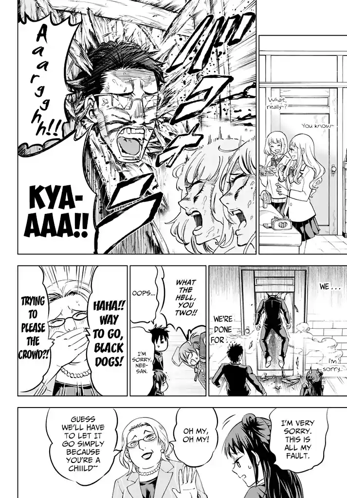 Kishuku Gakkou no Juliet Ch. 33 Romeo and Kochou (Part I)