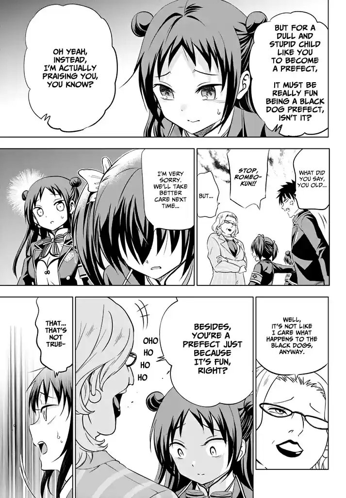 Kishuku Gakkou no Juliet Ch. 33 Romeo and Kochou (Part I)