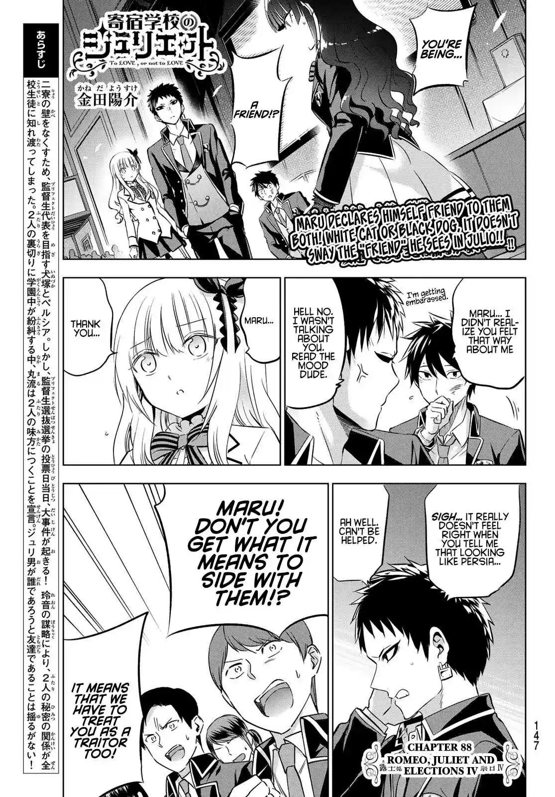 Kishuku Gakkou no Juliet Ch. 88 Romeo, Juliet and Elections IV