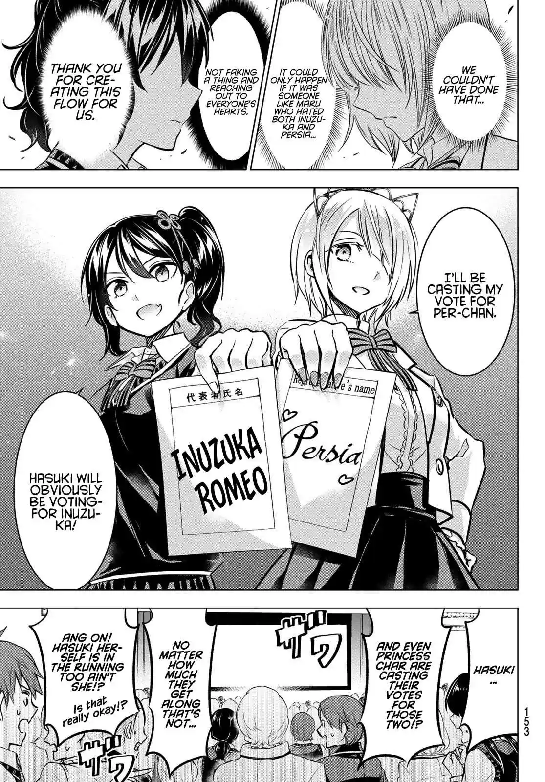 Kishuku Gakkou no Juliet Ch. 88 Romeo, Juliet and Elections IV