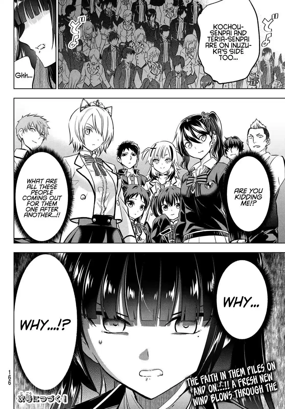 Kishuku Gakkou no Juliet Ch. 88 Romeo, Juliet and Elections IV