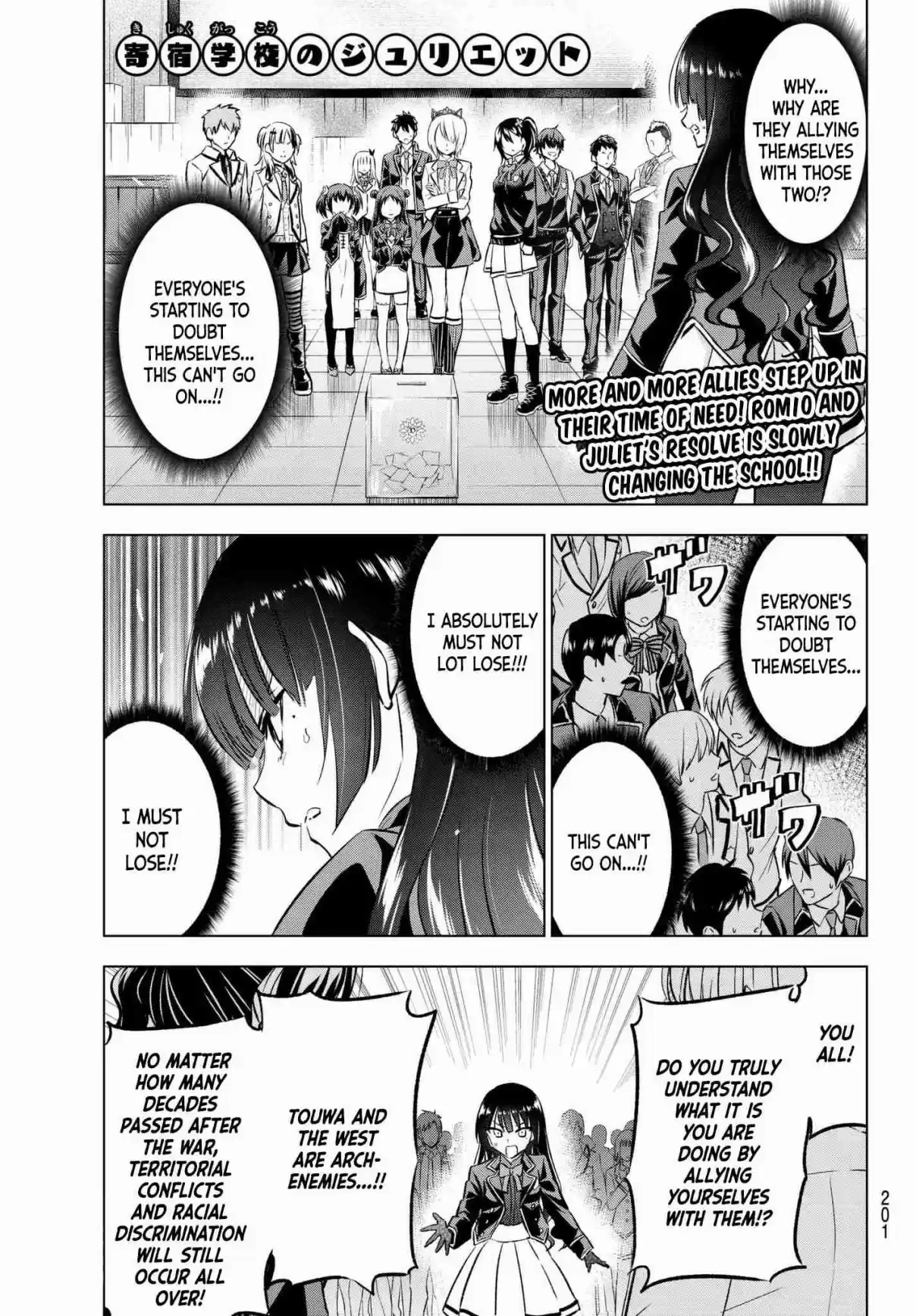 Kishuku Gakkou no Juliet Ch. 89 Romeo, Juliet and Elections V