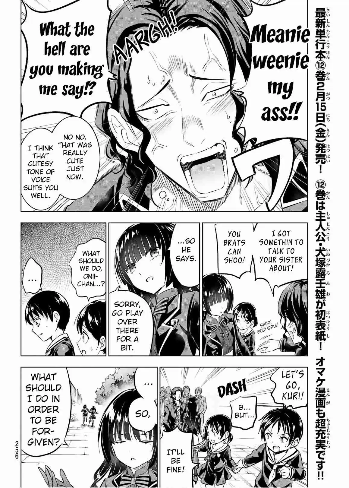 Kishuku Gakkou no Juliet Ch. 91 Romeo, Leon, and Prefects II